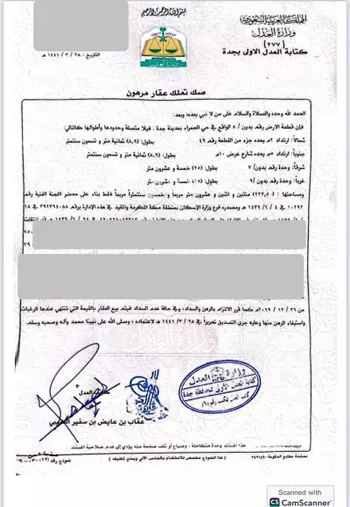 فيلا للبيع في شارع الإيمان, حي الحمراء, مدينة جدة, منطقة مكة المكرمة صورة 2