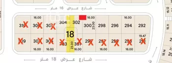 أرض للبيع في شارع الدارين, حي الدرة, مدينة الخبر, المنطقة الشرقية صورة 3