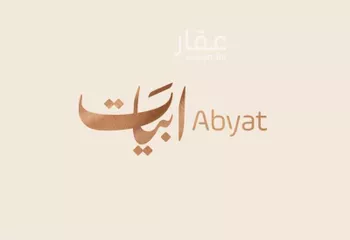 أرض للبيع في شارع الدارين, حي الدرة, مدينة الخبر, المنطقة الشرقية