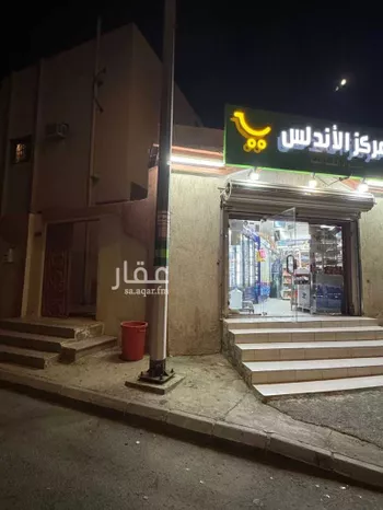 شقة للإيجار في مكة ، منطقة مكة المكرمة صورة 3