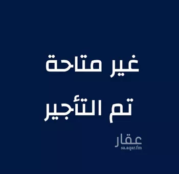 شقة للإيجار في شارع حصين ابن هريم التميمي, حي الأمير عبدالمجيد, مدينة جدة, منطقة مكة المكرمة
