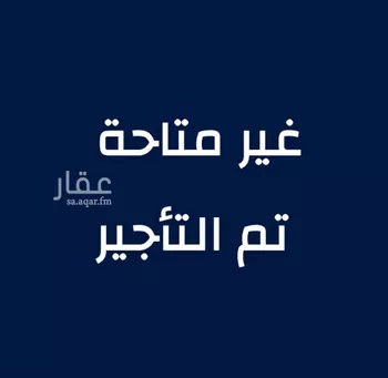شقة للإيجار في شارع سعيد بن ابي هند, حي السنابل, مدينة جدة, منطقة مكة المكرمة