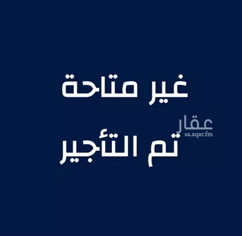 غرفة للإيجار في شارع النابغه الغنوي, حي المروة, مدينة جدة, منطقة مكة المكرمة