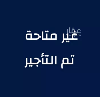 شقة للإيجار في شارع ابو سعيد المكي, حي الصواري, مدينة جدة, منطقة مكة المكرمة