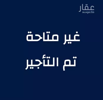 شقة للإيجار في شارع ابو محمد بن سفيان, حي طيبة, مدينة جدة, منطقة مكة المكرمة