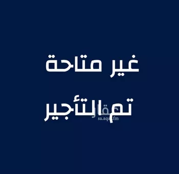 شقة للإيجار في شارع معمر بن الحارث, حي طيبة, مدينة جدة, منطقة مكة المكرمة