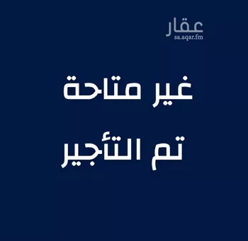 غرفة للإيجار في شارع أبو الحسن التميمى, حي الصفاء, مدينة جدة, منطقة مكة المكرمة