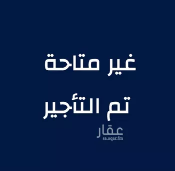 شقة للإيجار في شارع النضير بن الحارث(رضي الله ع, حي البشائر, مدينة جدة, منطقة مكة المكرمة