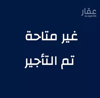 فيلا للإيجار في شارع ابن خزرج, حي السلامة, مدينة جدة, منطقة مكة المكرمة