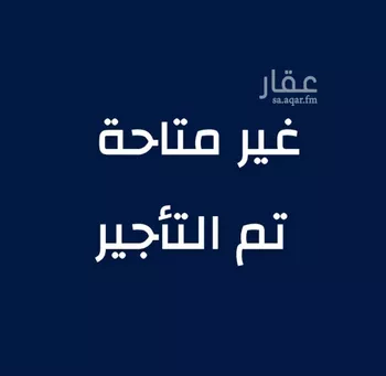 شقة للإيجار في شارع اروي القرشيه, حي السامر, مدينة جدة, منطقة مكة المكرمة