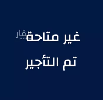 شقة للإيجار في شارع زكي المحاسن, حي السلامة, مدينة جدة, منطقة مكة المكرمة