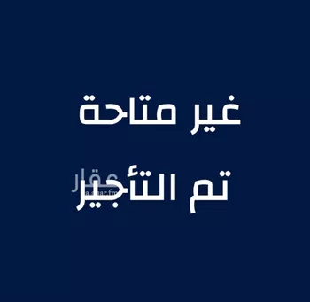 شقة للإيجار في شارع يحيى الإدريسي, حي الريان, مدينة جدة, منطقة مكة المكرمة