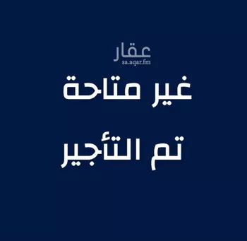 شقة للإيجار في شارع أبي الفضائل العبادي, حي الفيحاء, مدينة جدة, منطقة مكة المكرمة