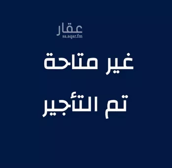 شقة للإيجار في شارع جنوب بن لادن, حي الروابي, مدينة جدة, منطقة مكة المكرمة