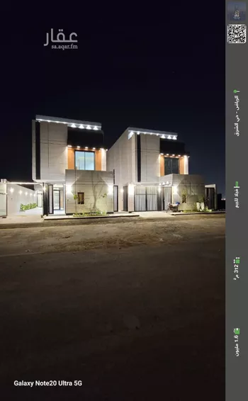 فيلا للبيع في حي النخبة, مدينة الرياض, منطقة الرياض