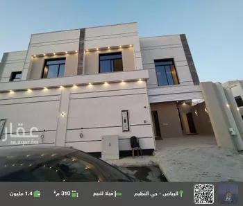 فيلا للبيع في حي الندوة, مدينة الرياض, منطقة الرياض