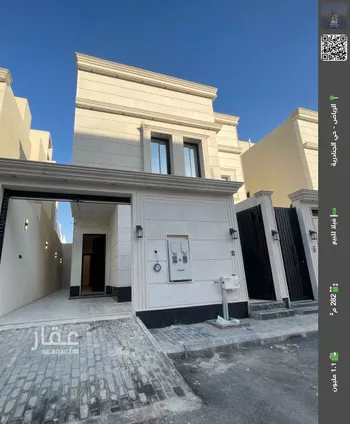 فيلا للبيع في حي الجنادرية, مدينة الرياض, منطقة الرياض