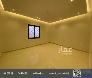 دور للبيع في شارع بوابه الشرق, حي الجنادرية, مدينة الرياض, منطقة الرياض