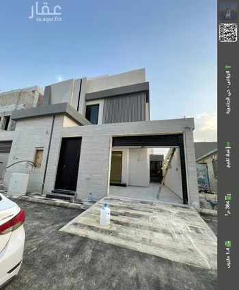 فيلا للبيع في حي الجنادرية, مدينة الرياض, منطقة الرياض