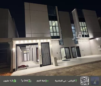 فيلا للبيع في شارع طريق خريص, حي الجنادرية, مدينة الرياض, منطقة الرياض