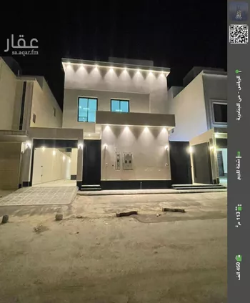 شقة للبيع في حي الجنادرية, مدينة الرياض, منطقة الرياض