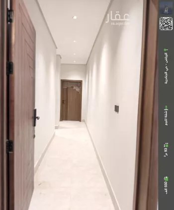 شقة للبيع في شارع بوابه الشرق, حي الجنادرية, مدينة الرياض, منطقة الرياض