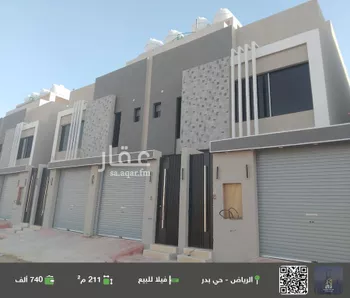 فيلا للبيع في شارع جبل الذبياني, حي بدر, مدينة الرياض, منطقة الرياض