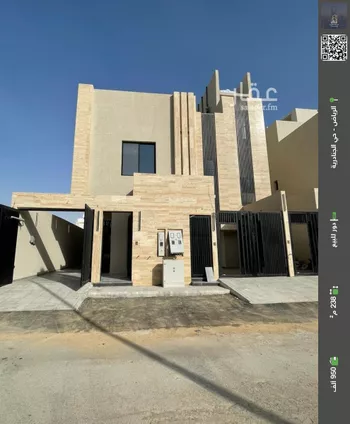 دور للبيع في حي الجنادرية, مدينة الرياض, منطقة الرياض