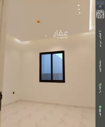 شقة للبيع في شارع الرسالة, حي بدر, مدينة الرياض, منطقة الرياض