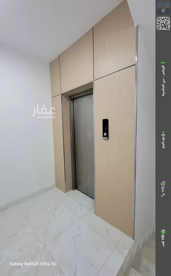 دور للبيع في شارع الضياء, حي الجنادرية, مدينة الرياض, منطقة الرياض