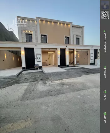 فيلا للبيع في شارع الغصون, حي الجنادرية, مدينة الرياض, منطقة الرياض