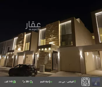 فيلا للبيع في شارع الرسالة, حي بدر, مدينة الرياض, منطقة الرياض