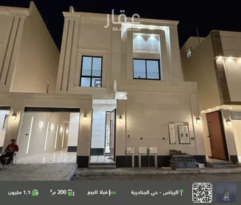 فيلا للبيع في شارع طريق خريص, حي الجنادرية, مدينة الرياض, منطقة الرياض