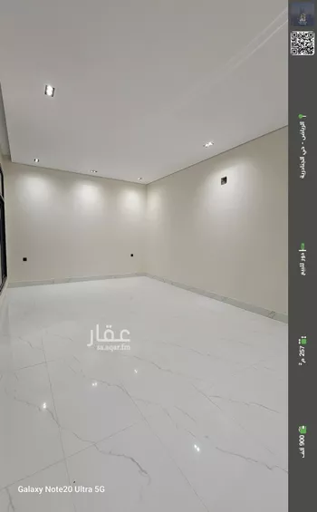 دور للبيع في حي الجنادرية, مدينة الرياض, منطقة الرياض
