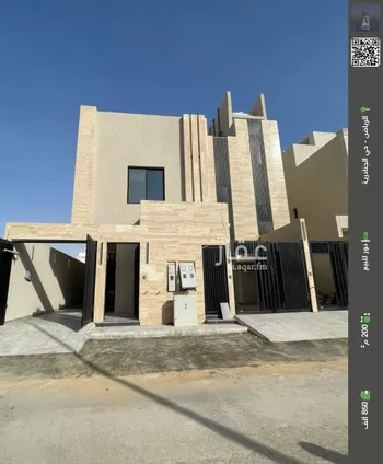 دور للبيع في حي الجنادرية, مدينة الرياض, منطقة الرياض