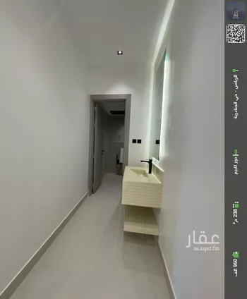 دور للبيع في حي الجنادرية, مدينة الرياض, منطقة الرياض صورة 2