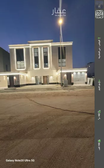 دور للبيع في شارع الغصون, حي الجنادرية, مدينة الرياض, منطقة الرياض