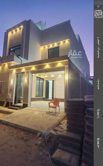 دور للبيع في حي الجنادرية, مدينة الرياض, منطقة الرياض