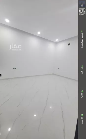 دور للبيع في شارع بوابه الشرق, حي الجنادرية, مدينة الرياض, منطقة الرياض