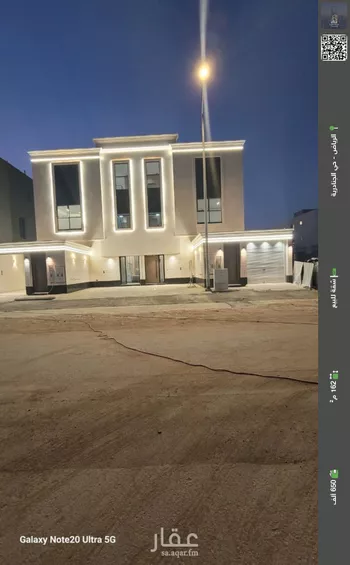 شقة للبيع في شارع الغصون, حي الجنادرية, مدينة الرياض, منطقة الرياض