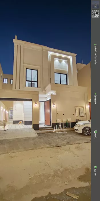 شقة للبيع في شارع رقم 5, حي الندوة, مدينة الرياض, منطقة الرياض