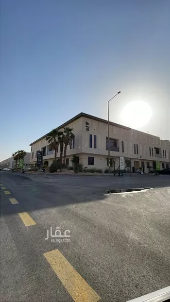 شقة للبيع في شارع محمد بن أحمد الربعي, حي عكاظ, مدينة الرياض, منطقة الرياض