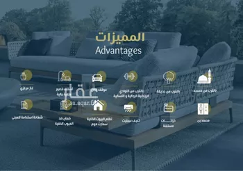 شقة للبيع في شارع التصنيع, حي النهضة, مدينة جدة, منطقة مكة المكرمة صورة 4