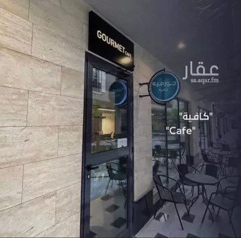 شقة للإيجار في شارع شارع رقم 15, حي الملقا, مدينة الرياض, منطقة الرياض صورة 5