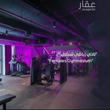 شقة للإيجار في شارع شارع رقم 15, حي الملقا, مدينة الرياض, منطقة الرياض صورة 2