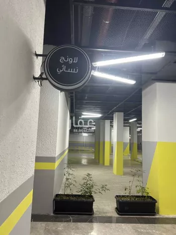 شقة للإيجار في شارع طريق الامام سعود بن فيصل, حي الملقا, مدينة الرياض, منطقة الرياض صورة 5