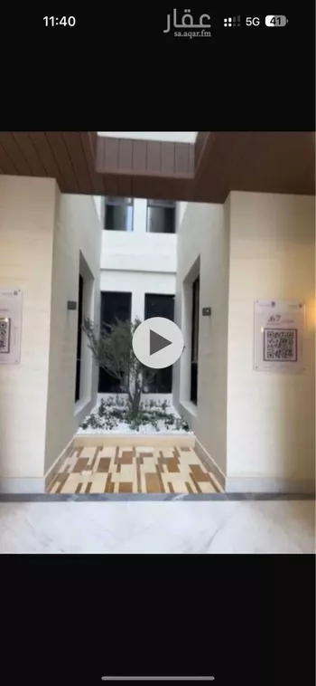 شقة للإيجار في حي الرمال ، الرياض ، منطقة الرياض