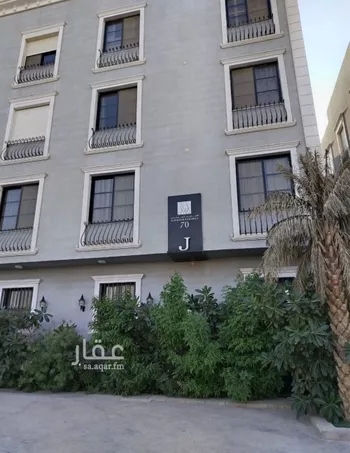 شقة للبيع في شارع وادي الزرقاء, حي الندى, مدينة الرياض, منطقة الرياض صورة 2