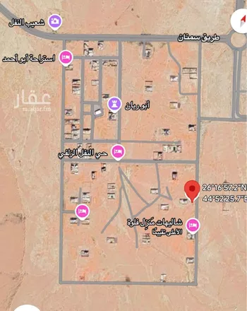 أرض للبيع في شارع 000000, حي النفل, مدينة الزلفى, منطقة الرياض صورة 2
