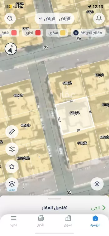 فيلا للبيع في شارع عبدالله بن سلمة, حي الزهرة, مدينة الرياض, منطقة الرياض